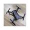 Generic G2 Mini 1080P HD Camera Quadcopter