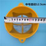 Generic 2pcslot Reusable Fine Paint Strainers 80 Micron Sieve