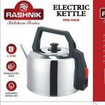 Rashnik 5.7Ltrs ELECTRIC  KETTLE