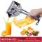 Generic Aluminium Manual Fruit Press - Silver