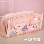 Generic Pen Bag Girl Primary School Students   Popular Mesh Pen Bag Japanese Large-capacity Girl Heart Stationery Box
