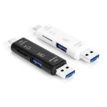 Generic OTG Type C Micro USB SD TF Mini Card Reader