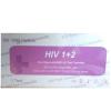 One Step HIV TEST KIT