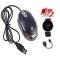 HP Wired Mouse + 2 Free Gifts