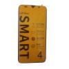 Sowhat Smart 4 5.72" HD+ ,FACEBOOK ,WHATASP ,SMART PHONE