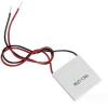 Generic 12V 60W TEC1-12706 Thermoelectric Cooler Professional-