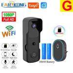 Generic HD Security Camera APP Intercom Night Vision  Wireless Bell G