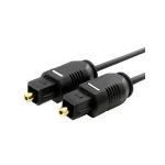 Toslink Digital Audio Optical Fiber Cable