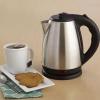AILYONS Automatic Cordless Electric Kettle