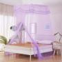 Generic Square Top Mosquito Net For Double Decker