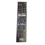 Sony Smart Tv Remote Control For Sony Tv