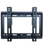 Generic 14 22 24 32 39 40 42generic Inch TV Wall Mounting Bracket