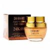 Dr. Rashel 24K Anti-Wrinkle Gel Cream With Collagen & Real Gold Atoms  -50ml