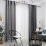 Generic Curtains 3pc Gray + Sheer