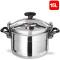 Generic 15L Aluminum Explosion Proof Pressure Cooker