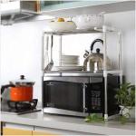 Generic 2 Layer Multipurpose Microwave Stand Organiser
