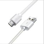 Generic Android Fast Charge & Data Micro USB Charger