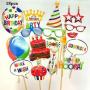 Generic 18Pcs Happy Birthday Colourful PhotoBooth Props Set