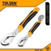Tolsen Universal Wrench (9-32mm)  TPR Handle Snap And Grip Heavy Duty Use Tolsen