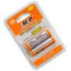 Multiple Power 1.2V 3000mAH RECHAERGABLE BATTERY (AA Size)