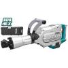 TOTAL 1700W Demolition Breaker
