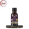 Mekis Extra Virgin Olive & Sweet Almond Oil- 30ml,Moisturize Your Skin, Lighten Your Scars & Marks,Facial Cleanser, Reduce Puffiness