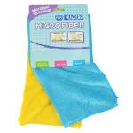 Kings Collection Microfiber Cleaning Towel - 4pieces (29*29cm)