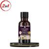 Mekis Extra Virgin Olive & Vitamin E Oil - 30ml,Stimulate Collagen Production ,For Glowing And Healthy Skin & Face