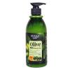 Bioaoua Conditioner With Olive Oil - 400g