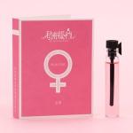 Simida Women Pheromones, Attract Men