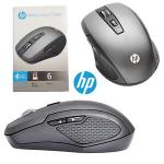 HP S9000 + Silent USB Wireless Computer