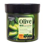 Bioaoua Natural Olive Nourishing Charming Hair Mask
