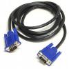 Generic 1.5m Male To Male VGA Cable