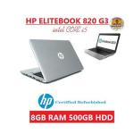 HP EliteBook 820 G3 Intel Core I5 - 8GB RAM - 500GB HDD Refurbished+ Backpack