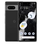 Google Pixel 7 5G 8GB 128GB