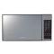 Samsung GE0103MB 28L Microwave With Black Mirror