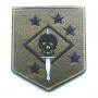 Generic KANDAHAR WHACKER USMC GHOST PATCH FORCE RECON SSI SP OPS
