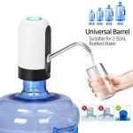 Generic Automatic //Water Dispenser //Pump Electric Rechargeable//S