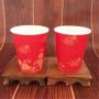 Generic 50pcPack 250ml Disposable Cups Paper Cups Wedding Tea Milk
