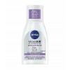 NIVEA MicellAIR Skin Breathe Micellar Water For Sensitive Skin - 100ml