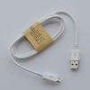 Samsung Fast Charging USB Data Cable For Galaxy S7 S6