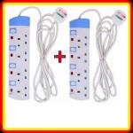 Power King 2 Heavy Duty 4 Way Power Extension With Switch