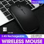 Generic Mouse Rechargeable Mouse Classy Wireless Mouse