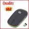 HP Quality Mouse