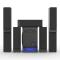 Nobel 5.1 CH Multimedia Speaker 22000W P.M.P.O--black