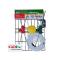 Gotv Great Quality Gotv Antenna