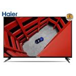 Haier 32" Digital HD Frameless LED Television - Black