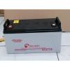 Solarpex 200AH/20HRS Heavy Duty Dry Cell Solar Battery