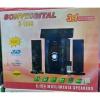 SONYDIGITAL 3.1CH Bluetooth Multimedia System/USB/FM-40000W