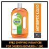 Dettol Antiseptic  – 1L